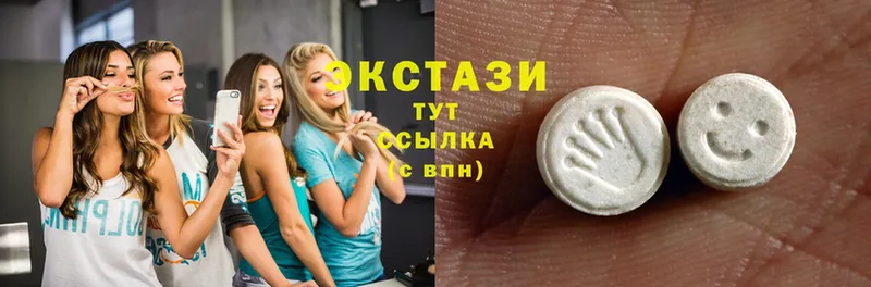 Экстази 300 mg  купить   Боготол 